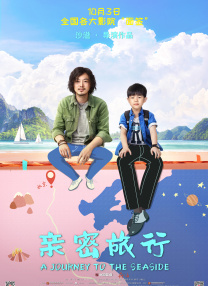 色 欧洲